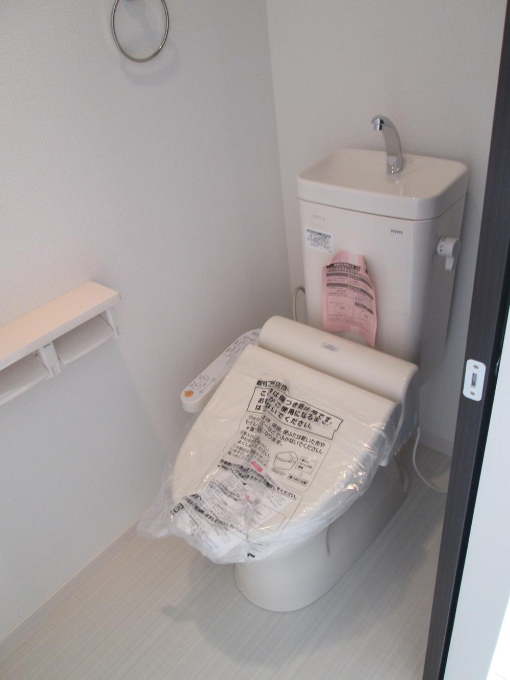 Toilet. Seller construction cases