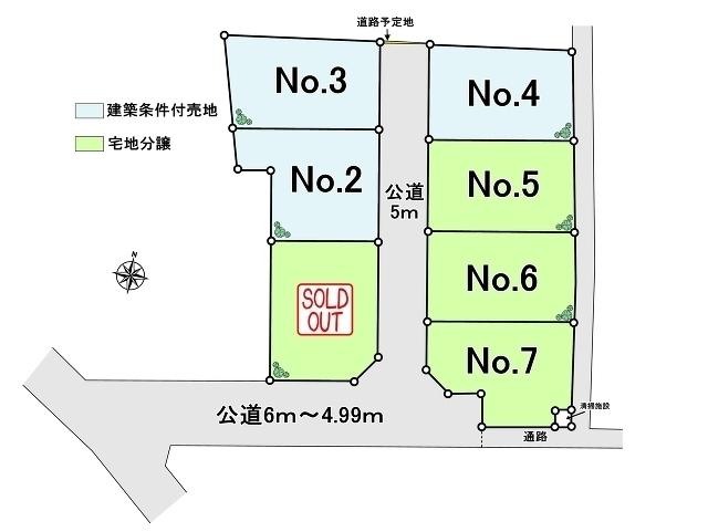 The entire compartment Figure. Higashiyamato Kamikitadai 3-chome compartment view
