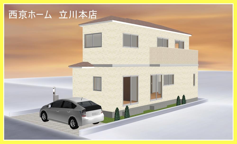 Rendering (appearance). Appearance construction example photograph is prohibited by law. Not a trusted material. We have a complete forecast in Perth for the Company.