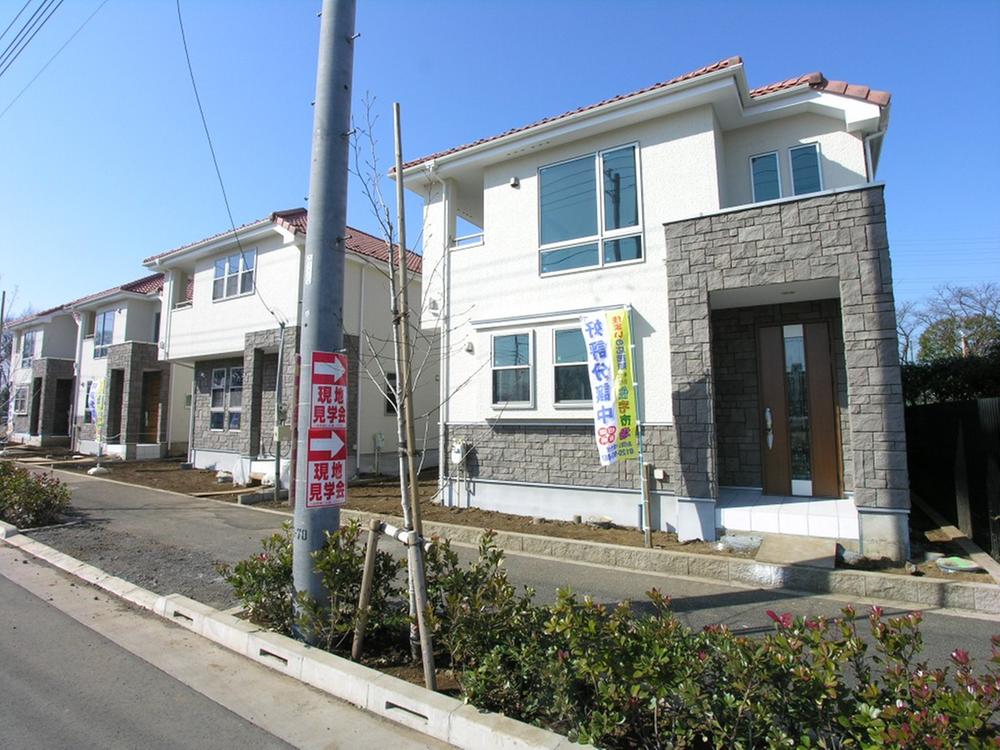 Same specifications photos (appearance). Same specifications