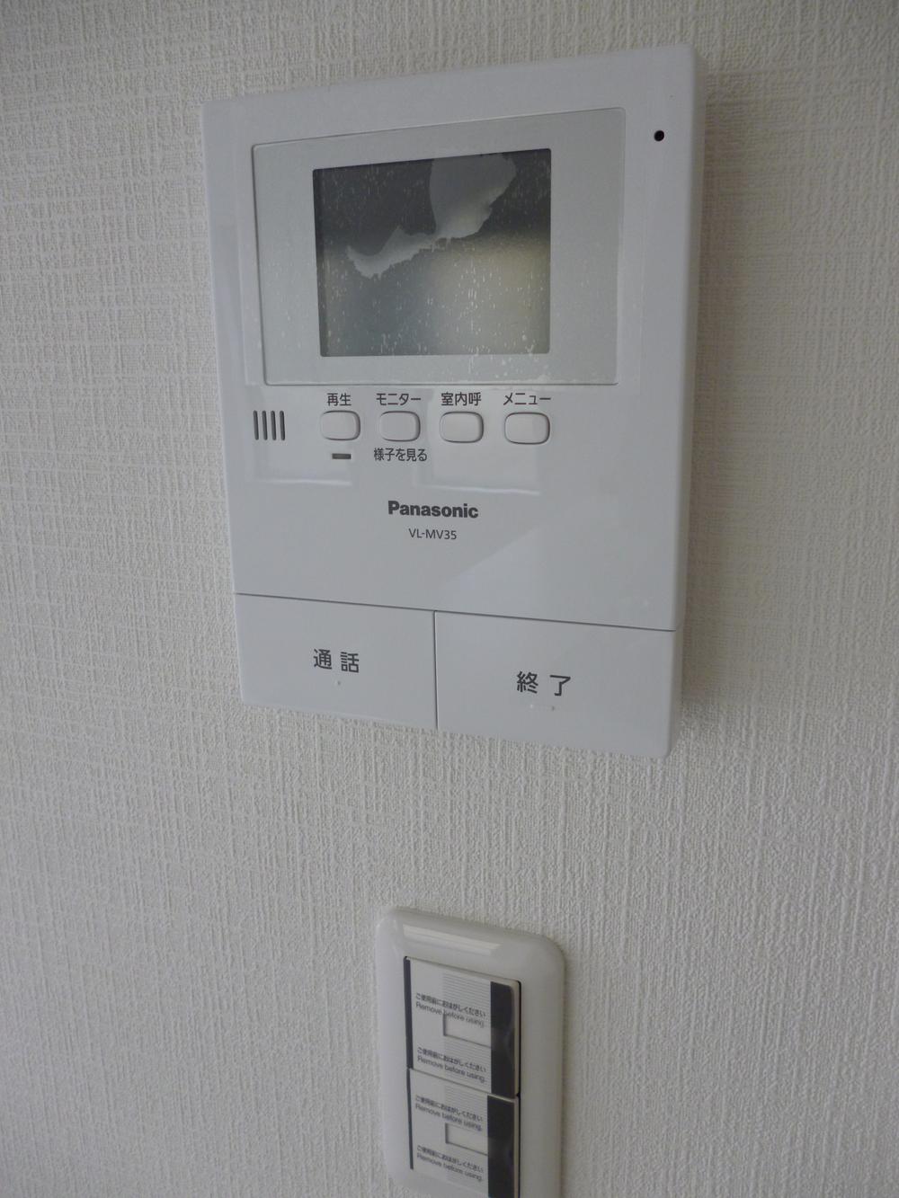 Security equipment. Intercom with color monitor