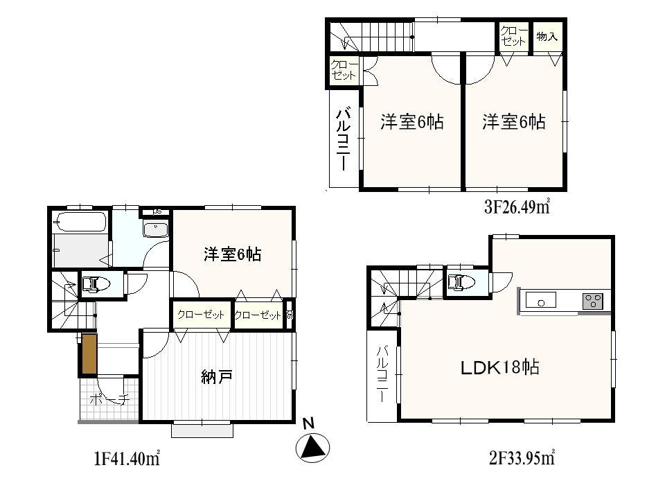 Floor plan. 28.8 million yen, 3LDK + S (storeroom), Land area 80.33 sq m , Building area 101.84 sq m