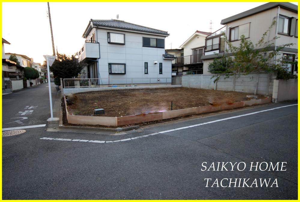 Local land photo. Local (11 May 2013) Shooting