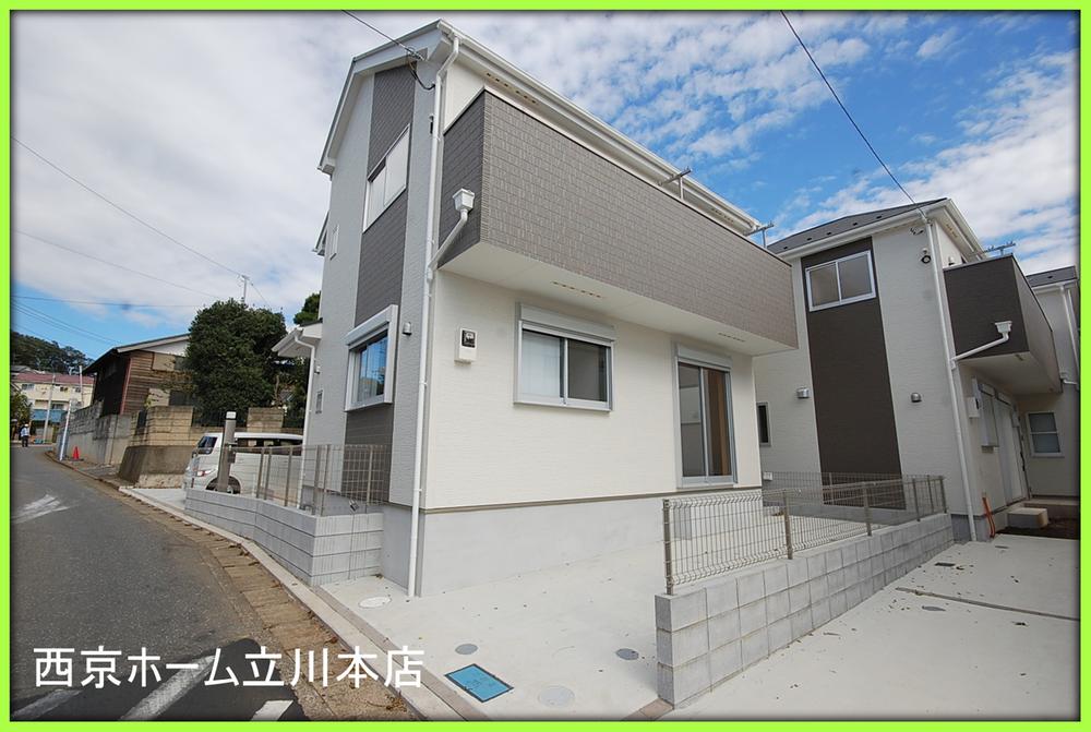 Local appearance photo. Local (10 May 2013) Shooting