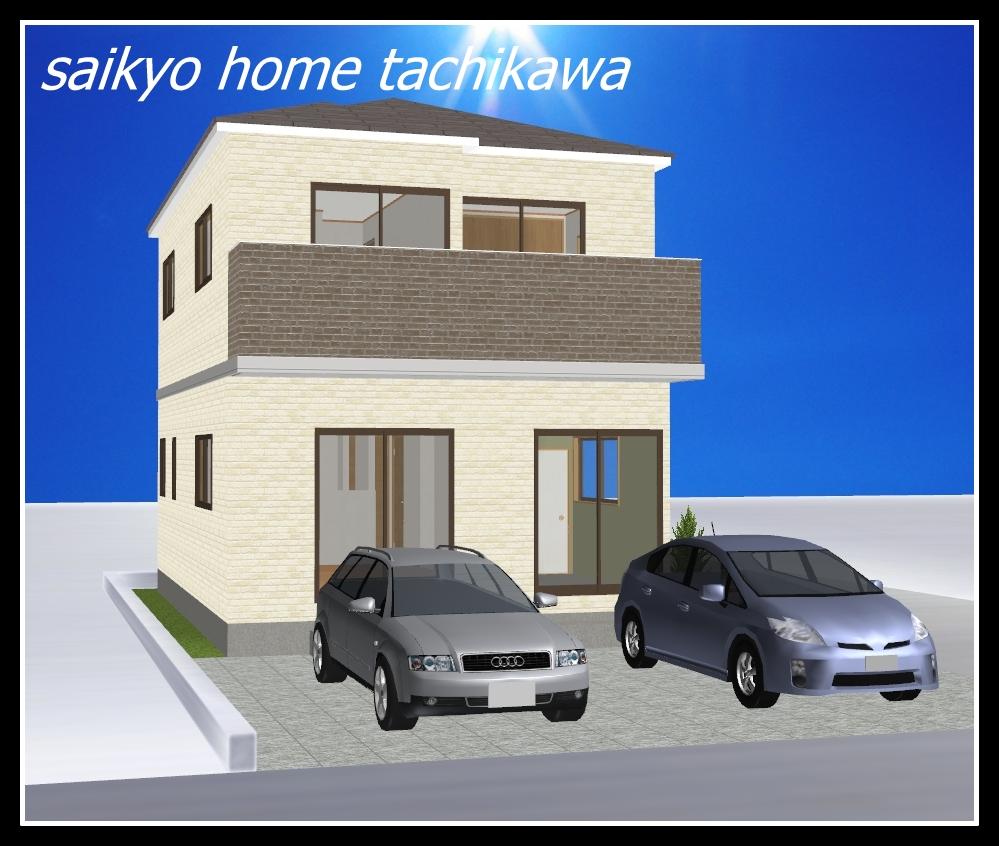 Rendering (appearance). Construction example photograph is prohibited by law. It is not in the credit can be material. We have to complete expected Perth for the Company.