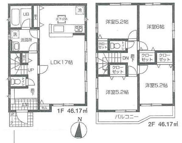 Floor plan. (Building 2), Price 32,800,000 yen, 4LDK, Land area 116.09 sq m , Building area 92.34 sq m