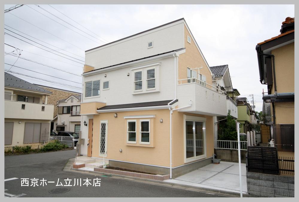 Local appearance photo. Local (10 May 2013) Shooting