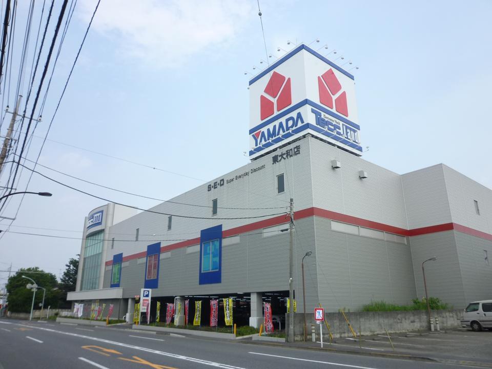 Home center. Yamada Denki Tecc Land until Higashiyamato shop 163m