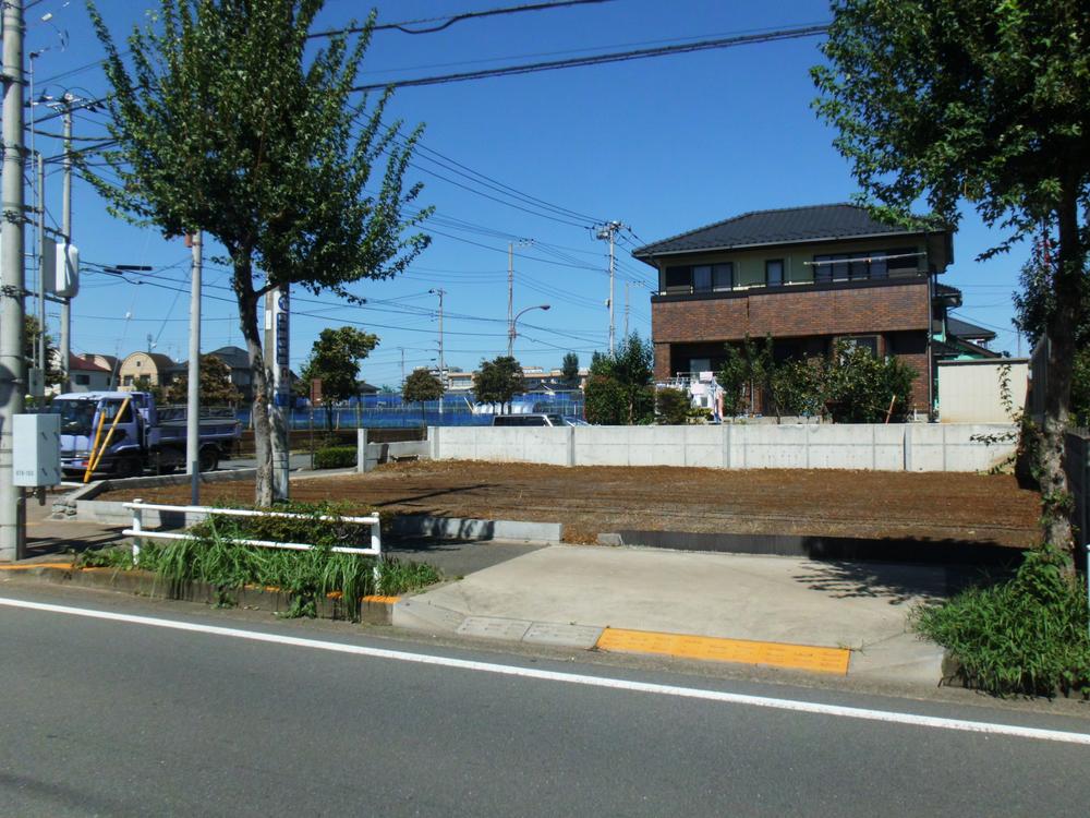 Local land photo. Local (10 May 2013) Shooting