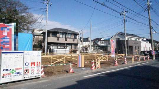 Other local. Local Photos