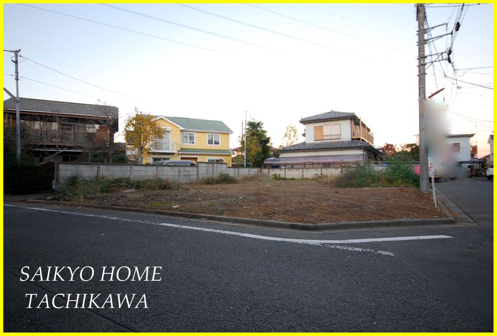 Local land photo. Local (11 May 2013) Shooting