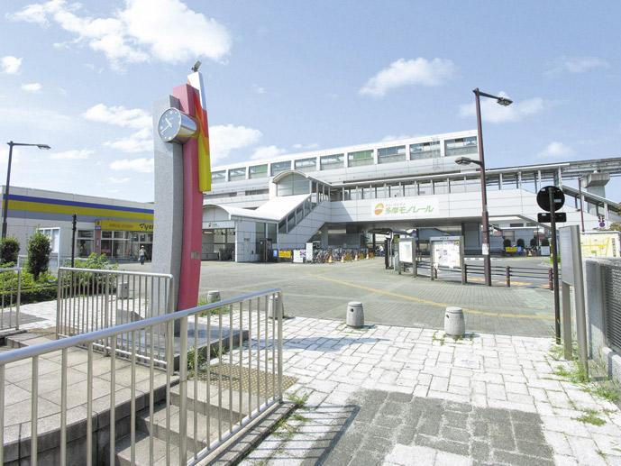 station. 417m until Tama Monorail (Kamikitadai Station)