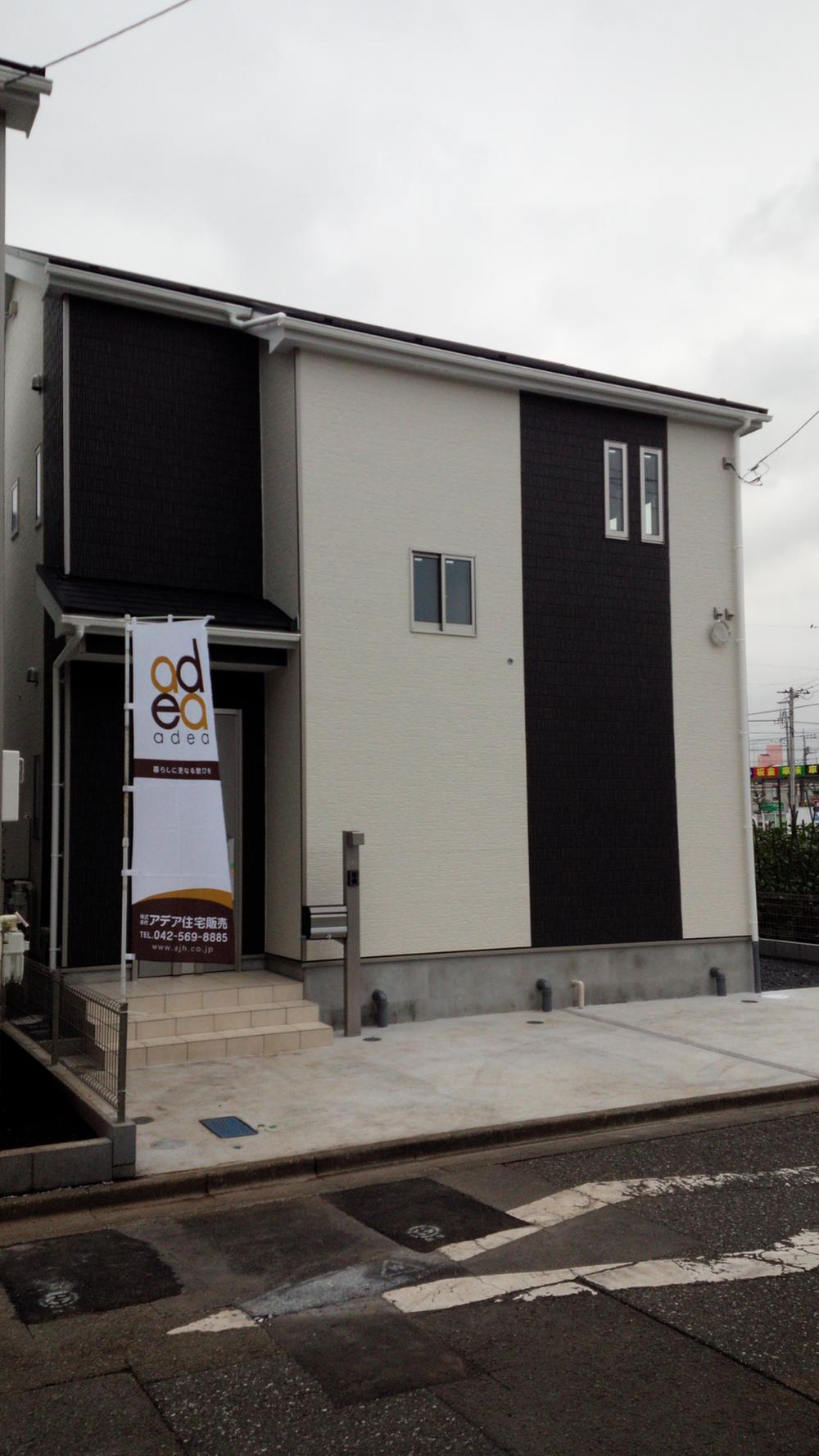 Local appearance photo. Local (10 May 2013) Shooting