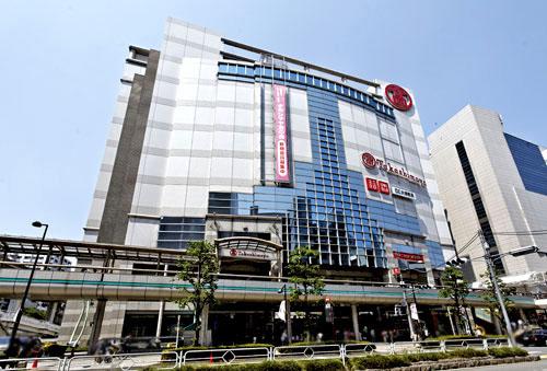 Shopping centre. Tachikawa Takashimaya: car about 7 minutes (4.6km)