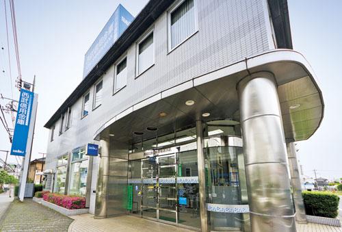 Bank. 540m to Seibu Shinkin Bank