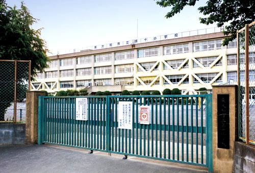 Other. "Tenth elementary school" is an 8-minute walk. Healthy educational area surrounding the educational facilities are complete. Additional children's house and library, Glad rich and civic center public facilities are aligned in a 5-minute walk zone.
