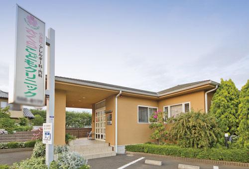 Other. "Sakura Children's Clinic" is a 6-minute walk. During sudden illness, Peace of mind and a short distance reduce the burden of movement there is a clinic.
