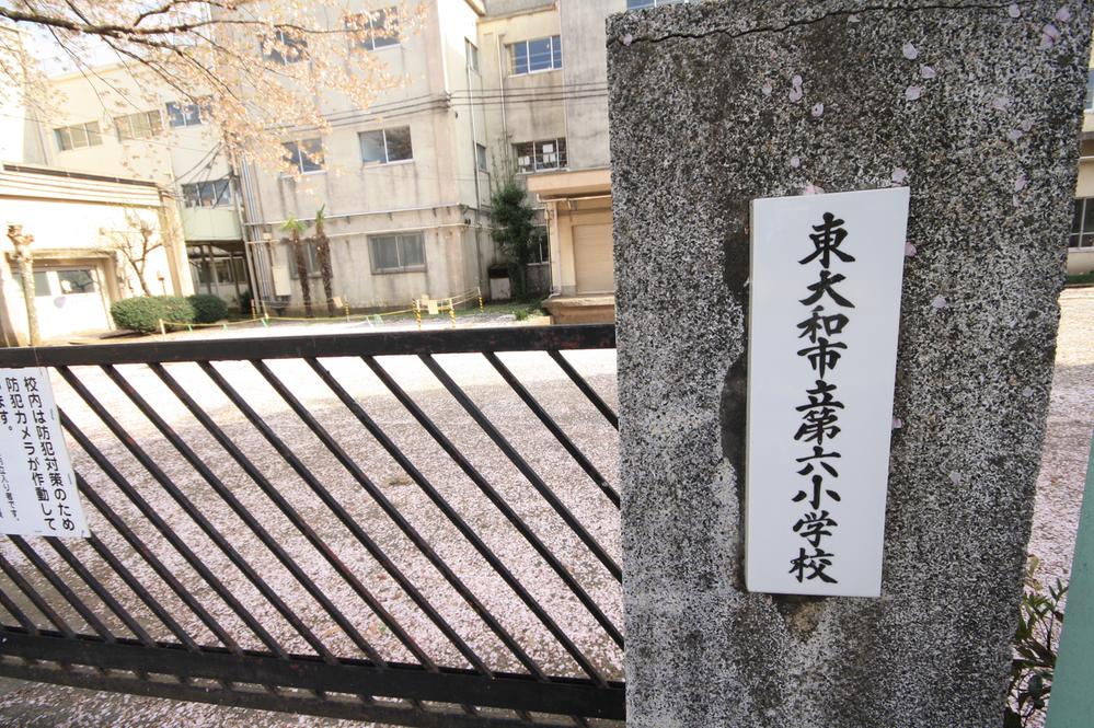 Primary school. Higashiyamato Municipal sixth to elementary school 48m