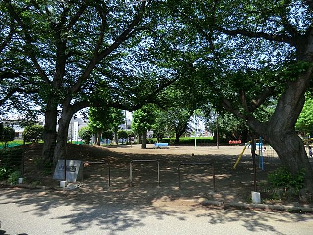 park. Nakahara to East Park 720m