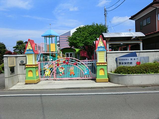 kindergarten ・ Nursery. Shisui 770m to nursery school