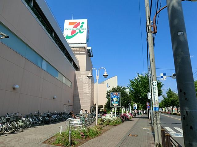 Other. Too soon to Ito-Yokado