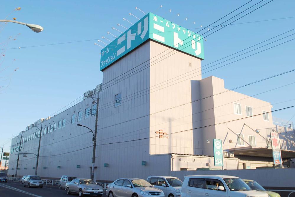 Home center. 650m to Nitori Higashiyamato shop