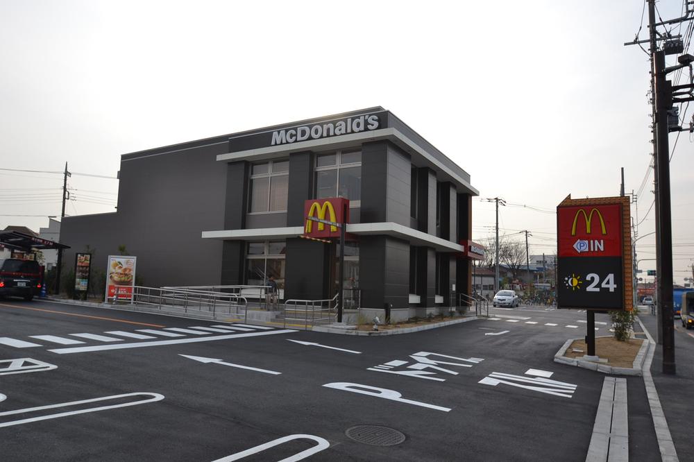 Other Environmental Photo. 260m to McDonald's