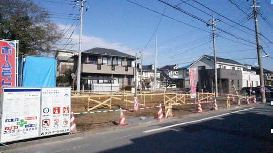 Local appearance photo. Local Photos