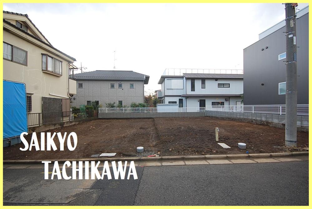 Local appearance photo. Local shooting