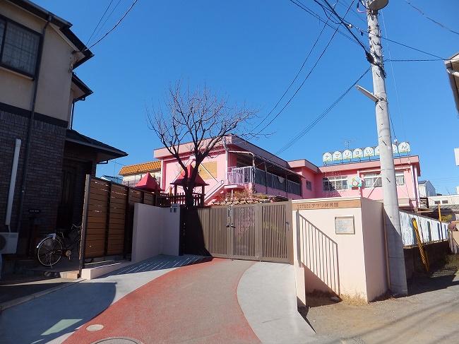 kindergarten ・ Nursery. Temari to nursery school 116m