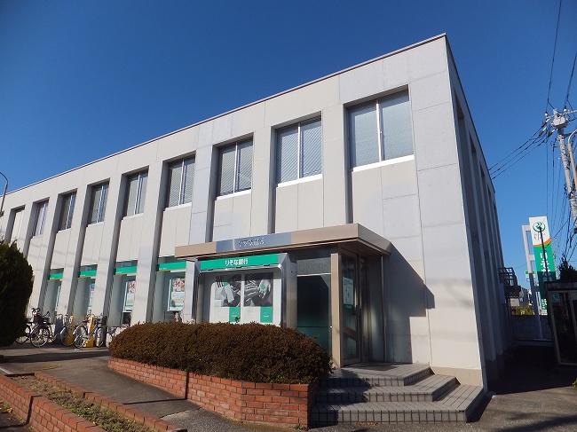 Bank. Resona Bank Higashiyamato to branch 103m