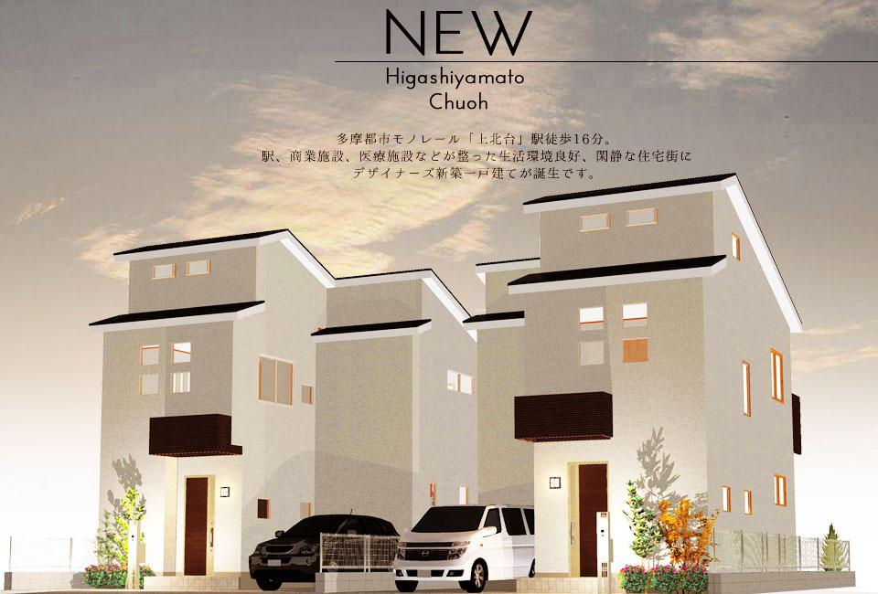 Rendering (appearance). Is a newly built single-family with large attic storage. (1 Building ・ 2 Building) Rendering