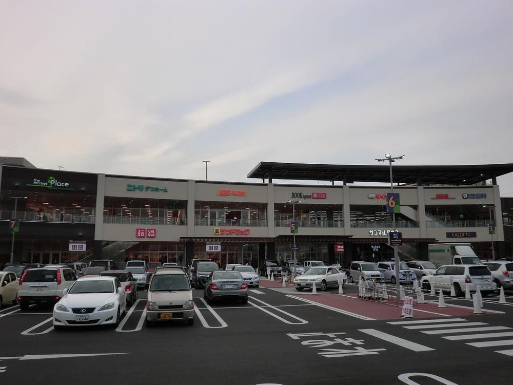 Tokyo Higashiyamato Tateno 3