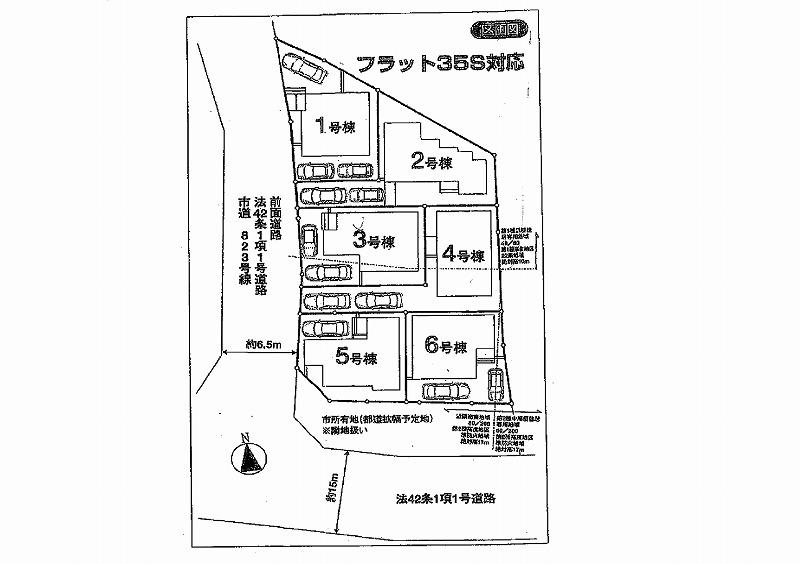 The entire compartment Figure. Compartment figure