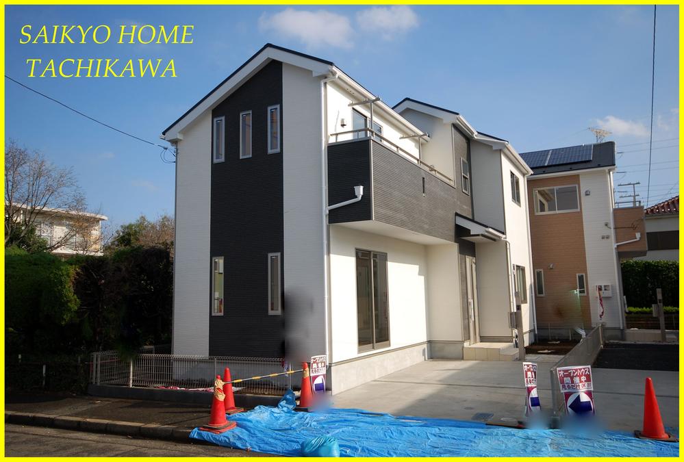 Local appearance photo. Local (11 May 2013) Shooting