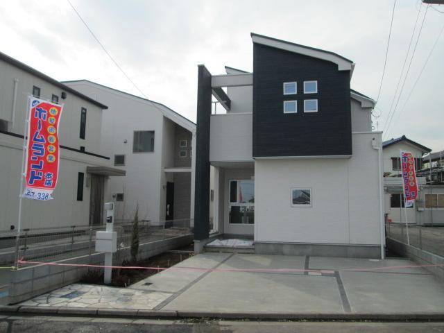 Other. Seller enforcement example