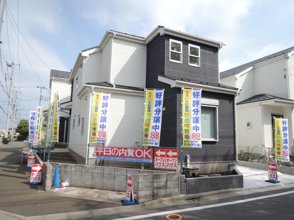 Same specifications photos (appearance). Appearance (same specifications)