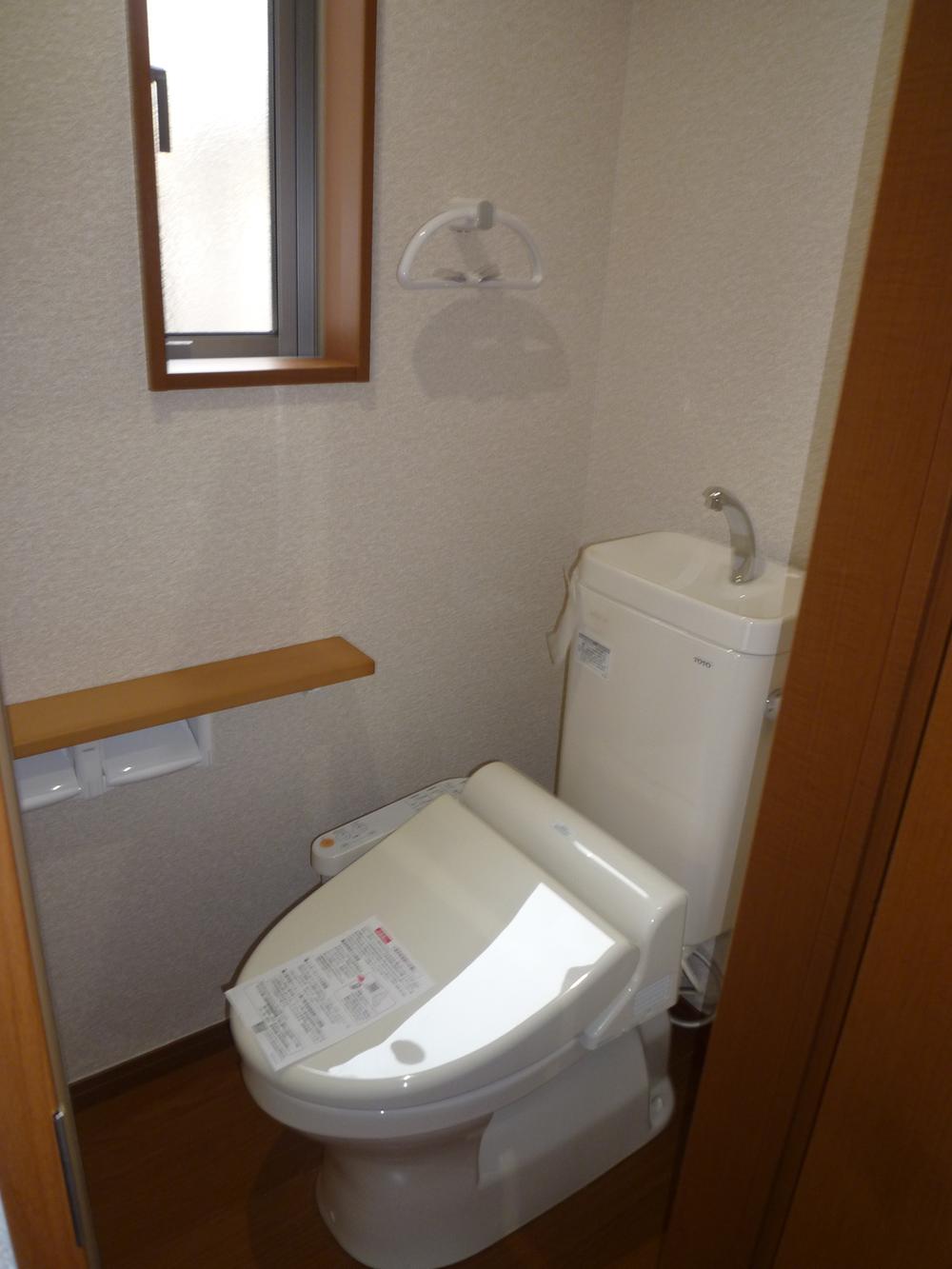 Toilet. Seller construction cases