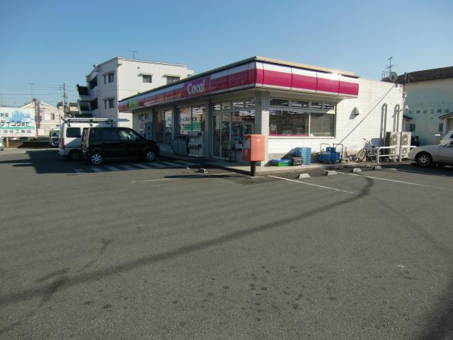 Convenience store. 415m up to here