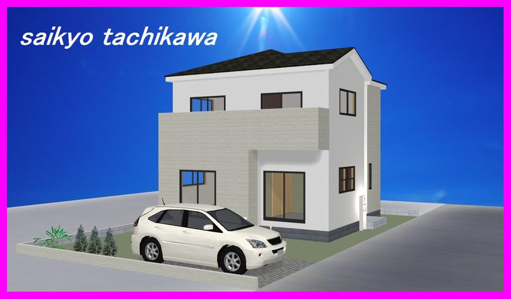 Rendering (appearance). Construction example photograph is prohibited by law. It is not in the credit can be material. We have to complete expected Perth for the Company. (Building 2)