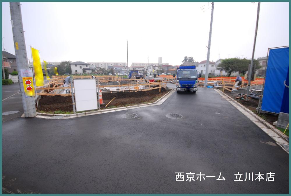 Local photos, including front road. Local (11 May 2013) Shooting