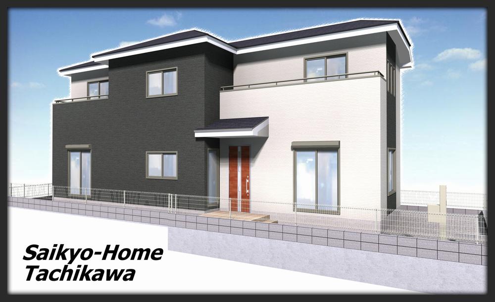 Rendering (appearance). Construction example photograph is prohibited by law. It is not in the credit can be material. We have to complete expected Perth for the Company.