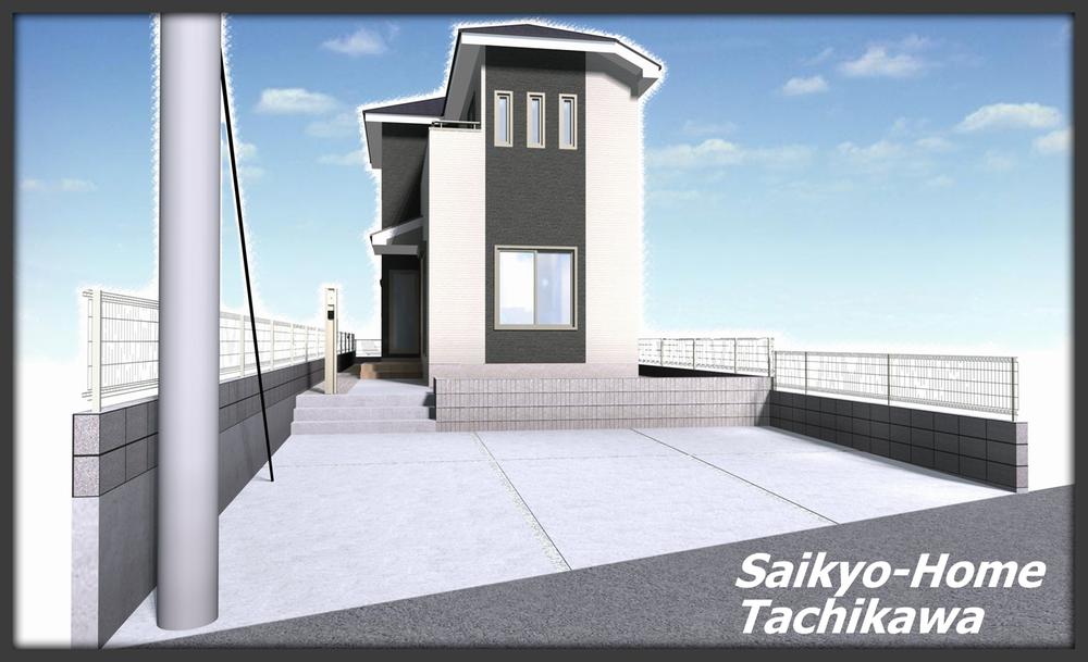 Rendering (appearance). Construction example photograph is prohibited by law. It is not in the credit can be material. We have to complete expected Perth for the Company.