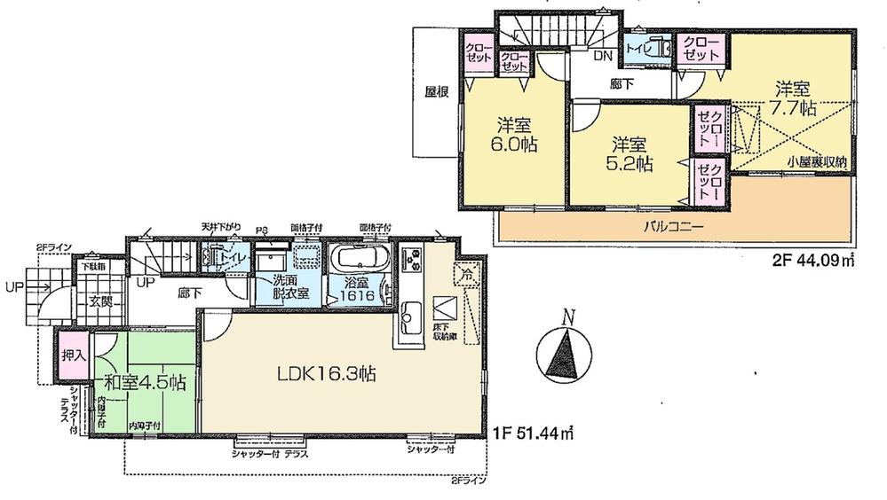 Floor plan. (4 Building), Price 36,800,000 yen, 4LDK, Land area 128.87 sq m , Building area 95.53 sq m