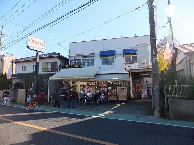 Supermarket. Kaneman TOWA 690m to shop