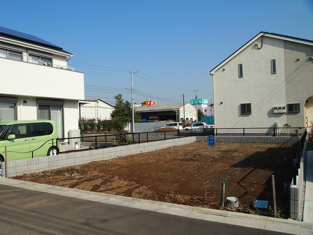 Local appearance photo