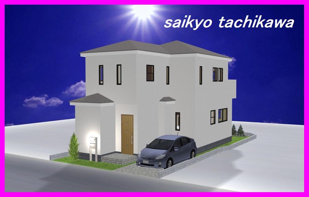 Rendering (appearance). E Building construction example photograph is prohibited by law. It is not in the credit can be material. We have to complete expected Perth for the Company. 