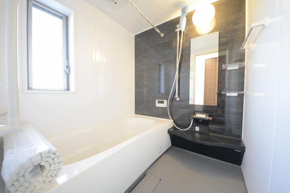 Bathroom. It is with the bathroom dryer.