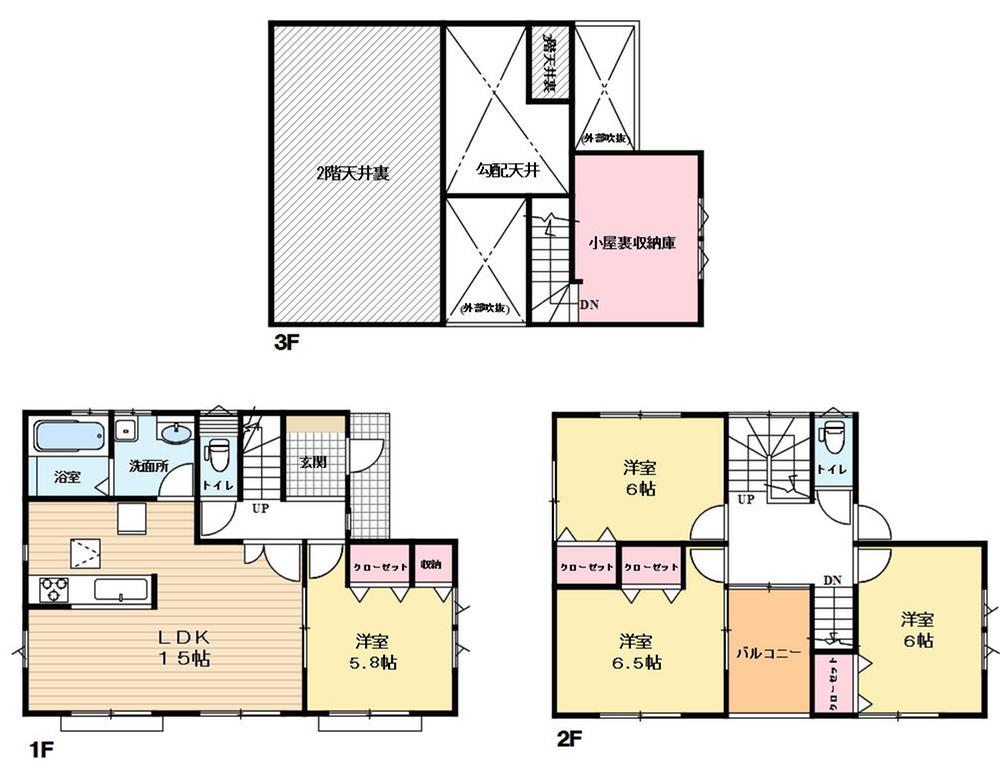 Floor plan. 48,800,000 yen, 4LDK, Land area 140.75 sq m , Building area 97.29 sq m