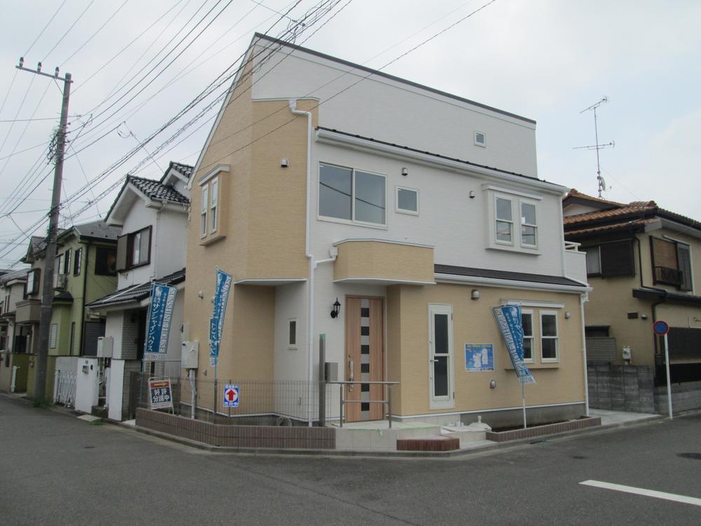 Local appearance photo. Northwest corner lot! ! 